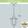 Уличный подвесной светильник Fumagalli NOEMI E35.121.000.AYH27
