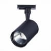 Трековый светильник Cami ST351.436.20.24 ST Luce