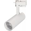 Трековый светильник Arlight GERA 025904(1)