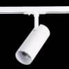 Трековый светильник Mono ST350.546.15.36 ST Luce