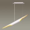 Подвесной светильник ODEON LIGHT WHITNEY 3816/50WG