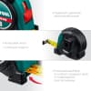 KRAFTOOL X-Drive 3м / 19мм рулетка с ударостойким обрезиненным корпусом 34122-03-19_z02