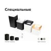 Основание для светильника C C7842 Ambrella