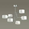 Люстра потолочная LUMION FILLA 3742/6C