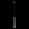 Подвесной светильник Cerione ST101.433.12 ST Luce