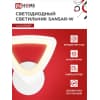 Светильник светодиодный IN HOME ELEGANT SANSAR-W 15Вт 230В 3000-6500K 1050Лм STEP COLOR белый 4690612043210