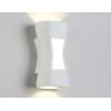 Архитектурная подсветка Ambrella GARDEN ST4527