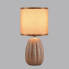 Интерьерная настольная лампа Lumion Evana 8171/1T