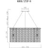 Подвесная люстра Divinare Felis 6005/17 SP-8