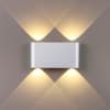 Настенный светильник ODEON LIGHT MAGNUM 4217/4WL
