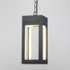 Уличный светильник подвесной Elektrostandard Frame 1528 TECHNO LED серый