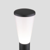 Наземный светильник Elektrostandard Cone 1417 TECHNO