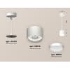 Подвесной светильник Ambrella TECHNO SPOT XP8110011