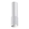 Светильник накладной IP20 GU10 50W 220V MAIS 370758 OVER NT21 000 белый   NOVOTECH MAIS 370758