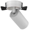 Точечный светильник Focus S C058CL-1W Maytoni