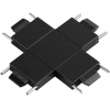 Соединитель X-образный Novotech Easy 135270