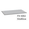 Коврик для ванной Fixsen Link  графит 50х80 см. (FX-5002V)
