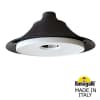 Парковый фонарь FUMAGALLI EKTOR 3000/REMO R50.365.000.AXH27