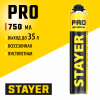 Монтажная пена STAYER 750 мл, пистолетная 41135