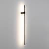 Настенный светильник Arlight VINCI 033550