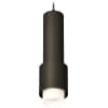 Подвесной светильник Ambrella TECHNO SPOT XP7723010