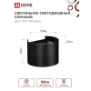 Светильник уличный светодиодный IN HOME ДБУ DOT-R15B 15Вт 3000К IP54 круглый черный 4690612053950