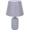Интерьерная настольная лампа Lumion Fanna 8216/1T