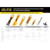 Лезвие OLFA для ножа SK-16, 10 шт OL-SKB-16/10
