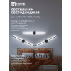 Светильник светодиодный IN HOME ESTETIKA ART-80C-40BL 15Вт 230В 4000K 1050Лм 800х60x98 черный 4690612057897