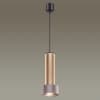 Подвесной светильник ODEON LIGHT AFRA 4740/5L
