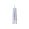 Подвесной светильник Techno Spot TN251 Ambrella