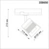 Трехфазный трековый светодиодный светильник IP20 LED 4000K 20W 175-245V ARTIK 358650 PORT NT21 000 корпус черный/плафон дымчатый   NOVOTECH ARTIK 358650