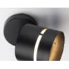Спот Ambrella TECHNO SPOT TN71056