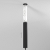 Трансформатор Elektrostandard Esthetic Magnetic 95050/00