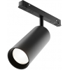 Трековый светильник Maytoni Focus LED TR032-4-20WTW-S-DD-B