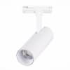 Трековый светильник Mono ST350.536.10.36 ST Luce