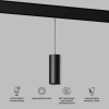 Трековый светильник Elektrostandard Slim Magnetic 85073/01