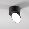 Точечный светильник Elektrostandard Smooth 25053/LED