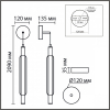 Бра Lumion Trendy 6556/15WCL