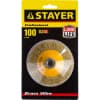 Щетка коническая для УШМ STAYER 100 мм 35133-100 Профессионал