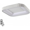Потолочный светильник Sonex Sharmel 7767/56L
