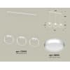 Подвесной светильник Ambrella TRADITIONAL XB9106100