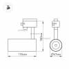 Трековый светильник Arlight ZEUS 031418