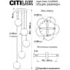 Подвесной светильник Citilux Адам Смарт CL228A051