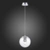 Подвесной светильник ST Luce Noor SL1056.103.01