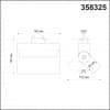 Однофазный трековый светильник IP33 LED 4000К 13W 110-265V EOS 358325 PORT NT19 084 черный