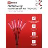 Светильник напольный на треноге светодиодный IN HOME ТНО-Т2-ФИТО красно-синий 6Т60 60Вт 6 плафонов, пульт на шнуре 4690612053578