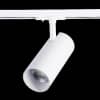 Трековый светильник Mono ST350.536.30.36 ST Luce