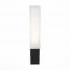 Уличный настенный светодиодный светильник ST Luce Posto SL096.411.02