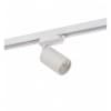 Трековый светильник DK620 DK6201-WH Denkirs